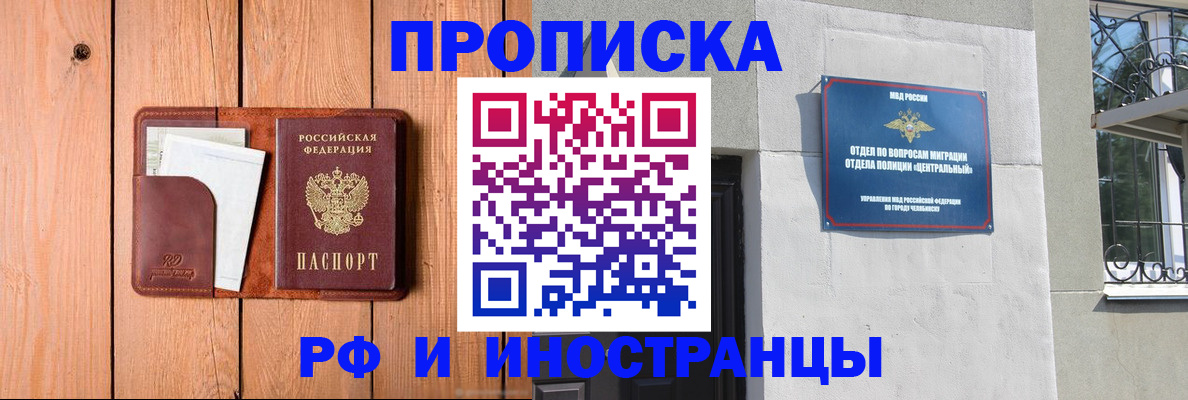 форма 3 в Тырныаузе